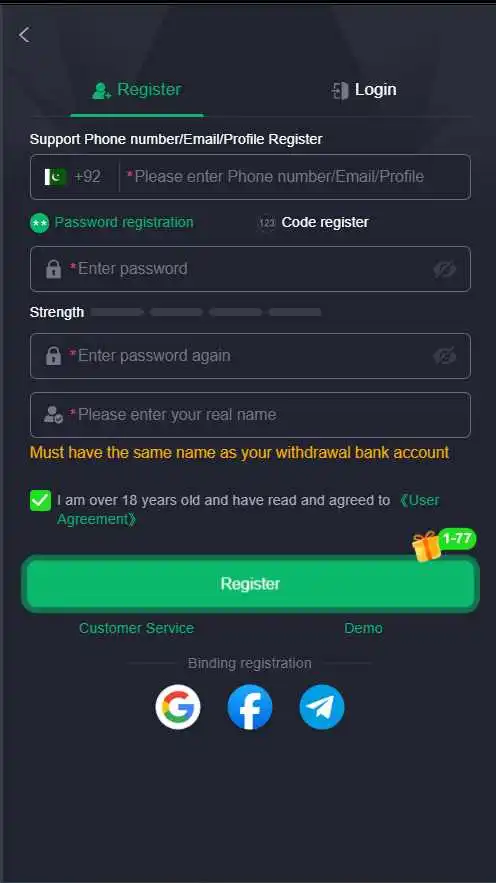 jj55 register