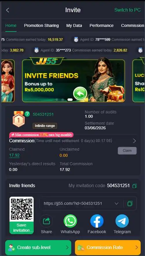 JJ55 Referal