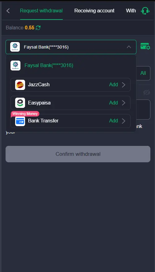 JJ55 Withdrawal