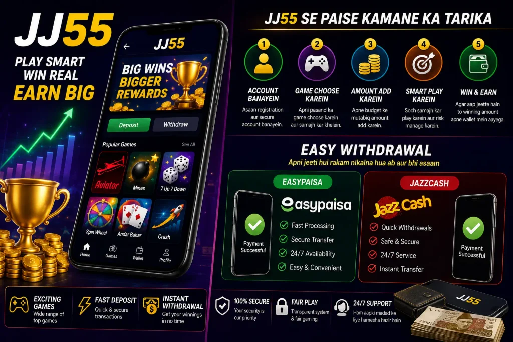jj 55