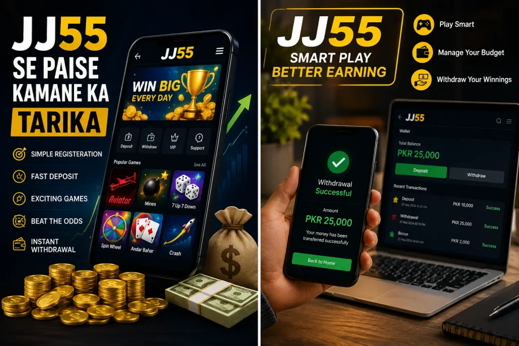 jj55 game